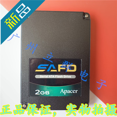 宇瞻Apacer 2GB 2.5寸SATA2 SSD固态2GB 宽温SLC SAFD 25P 丶