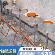 工业风不锈钢圆桌实心方桌网红奶茶店咖啡厅简约铁艺餐桌椅子组合