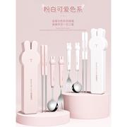 日本筷子勺子套装便携餐具收纳盒，三件套小学生儿童一人专用单人装