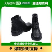韩国直邮SODA 女性军靴 3CM (AIB201LS10)