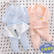 婴儿保暖衣两件套夹棉新生儿，内穿秋冬季薄棉内衣，0-3分体衣服套装
