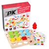 儿童双人对战玩具几何形状配对积木益智思维训练木质拼图拼板