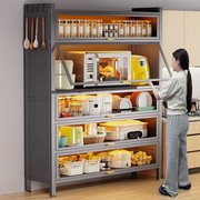 厨房收纳储物柜置物架，落地多层餐边柜烤箱，微波炉多功能家用防尘橱