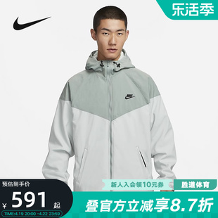 nike耐克外套男秋冬加绒保暖宽松连帽拼接运动夹克fb8619-330