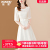 茗思高档精致白色连衣裙女2024夏季洋气小个子法式天丝中长裙