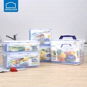乐扣乐扣大容量塑料保鲜盒食品级，厨房超大水果，密封盒冰箱收纳专用
