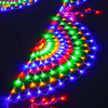 LED孔雀开屏渔网灯户外防水公园彩灯亮化插电网格创意氛围装饰灯
