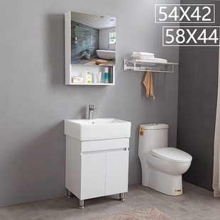 简约55小户型不锈钢，卫浴柜落地式一体化浴室柜，组合洗脸池小洗手盆