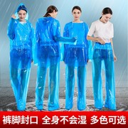 一次性雨衣 透明成人户外加厚雨衣 防水分体雨衣雨裤套装
