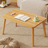 沙发边几茶几小桌子家用实木小方桌床头置物架客厅边桌简易方几
