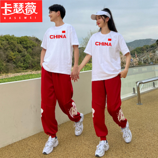 情侣装2024夏季中国风，短袖t恤运动会，套装初三高中生学生班服