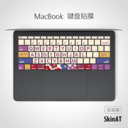 SkinAT 适用于MacBookAirM2键盘膜苹果电脑键盘保护膜Pro键盘贴纸