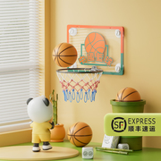 室内篮球框可扣篮投篮架免打孔壁挂式儿童折叠家庭用篮球架小篮筐