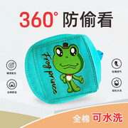 单眼遮盖眼罩弱视训练矫正工具，眼镜遮光视力改善遮盖布纯棉可水洗