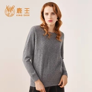 毛衣女(毛衣女)圆领，2023年纯色山羊绒套头长袖，常规厚简约冬季鹿王针织