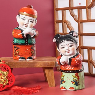 童男童女喜庆摆件中式善财童子新房装饰结婚陶瓷工艺品