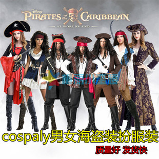 化装舞会服装cosplay海盗服 杰克船长服饰 成人加勒比女海盗服装