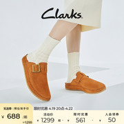 Clarks其乐女鞋秋冬穆勒鞋半拖鞋平底搭扣单鞋包头鞋