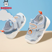 巴布豆凉鞋男童鞋1-3岁2夏季宝宝学步鞋子，机能婴幼儿软底沙滩