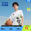 中国乔丹男童短袖儿童夏装，2024大童圆领上衣男孩，薄款运动t恤