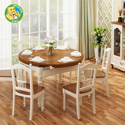 美式圆桌实木餐桌椅可折叠伸缩地中海，乡村复古艺术，桌餐厅度假家具