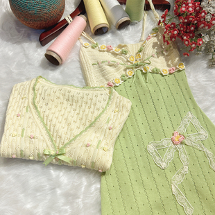 knitfree收藏级重工针织手工，钩花绣花蝴蝶结吊带，连衣裙开衫套装