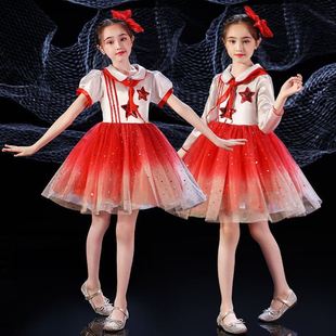 六一儿童节演出服红歌幼儿园中小学生大合唱礼服舞蹈朗诵蓬蓬纱裙