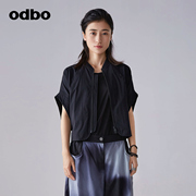 odbo/欧迪比欧原创设计感蝙蝠袖短外套女早秋2023高级感夹克