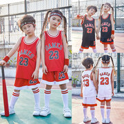 儿童篮球服套装男女童夏季幼儿园宝宝六一演出服，中小学生训练球衣