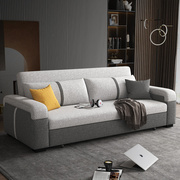 简约现代小户型沙发床坐卧多功能客厅折叠伸缩两用拆洗推拉沙发床