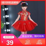 六一儿童公主裙中国风女童合唱服连衣裙唐装幼儿园演出服装蓬蓬裙