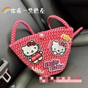 卡通hellokitty单肩斜跨草编包时尚(包时尚)饺子包编织(包编织)包玫红(包玫红)可爱包包