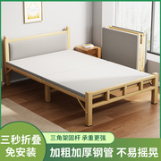 折叠床家用午休单人床，办公室值班可折叠简易小床出租房，午睡行军床