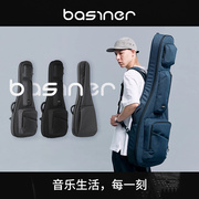 台湾Basiner电吉他琴包民谣木吉他包ACME BRISQ 加厚贝斯贝司包
