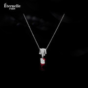 eternelle法国永恒真爱，如血系列项链，轻奢小众设计锁骨链生日礼物