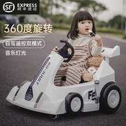儿童电动车可坐宝宝360度旋转汽车婴幼室内瓦力车小孩遥控卡丁车