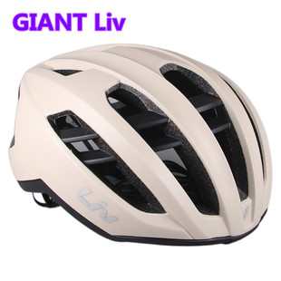 giant捷安特lh73骑行liv头盔，山地公路一体成型防摔自行车安全帽女