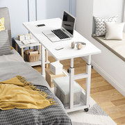 床边桌可移动简约小桌子卧室家用学生书桌简易升降懒人电脑桌租房