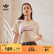 adidasoutlets阿迪达斯三叶草女居家宽松运动上衣圆领短袖T恤