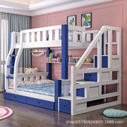 子母床地中海简易上下床男孩女孩卧室储物全实木加厚双层床儿童床