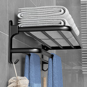 毛巾架太空铝洗手间浴室浴巾架壁挂免打孔家用卫浴置物架毛巾架