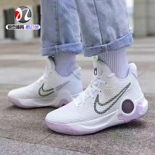 耐克Nike KD TREY 5 IX EP 杜兰特 5男子运动篮球鞋DJ6922-100
