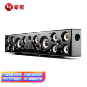 豪韵5.1家庭影院投影仪，木质电视音响无线k歌，蓝牙回音壁音箱套装