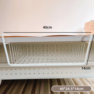 厨房置物架橱柜下挂架衣柜，收纳架杂物，收纳挂篮大学生宿舍寝室神器