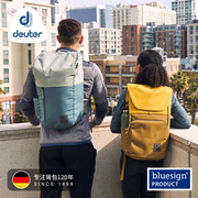 德国deuter多特进口UP城市旅游男女户外双肩背包大容量通勤电脑包