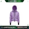 99新未使用香港直邮Moncler Allesaz 拉链羽绒服 I20981A0004