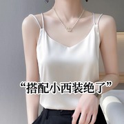 v领真丝吊带背心女简约气质宽松桑蚕丝，无袖打底衫配小西装的内搭