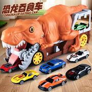 儿童超大号恐龙玩具工程运输车模型男孩3岁4岁弹射惯性合金小汽车