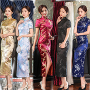 旗袍23女装长款短袖织锦缎中国风古韵显瘦长裙子婚纱礼服