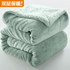 冬季羊羔绒毛毯小被子加厚保暖午睡盖腿沙发垫，双层法兰绒毯子床单